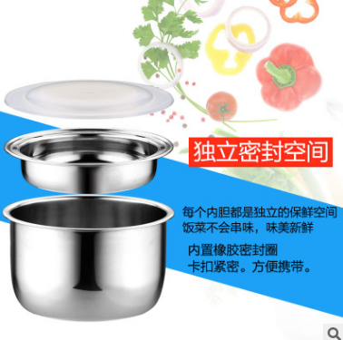 多功能电热饭盒迷你电饭煲三层加热饭盒单身学生宿舍不锈钢便当盒