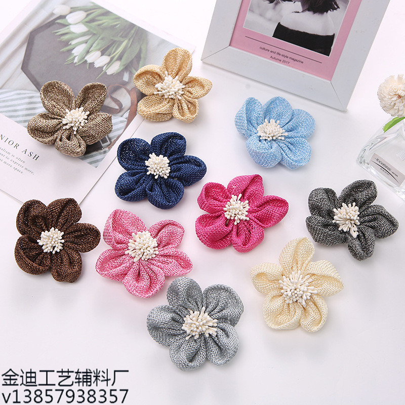 厂家直销跨境专供新款仿麻五瓣花装饰花服饰装饰花胸花鞋帽花批发
