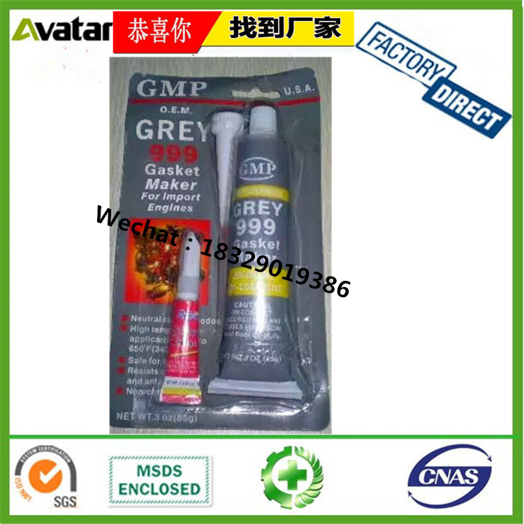 Source factory direct sales GMP GREY 999 Gasket Maker Machinery Automotive agricultural machinery maintenance high temperature resistant grey sealing glue