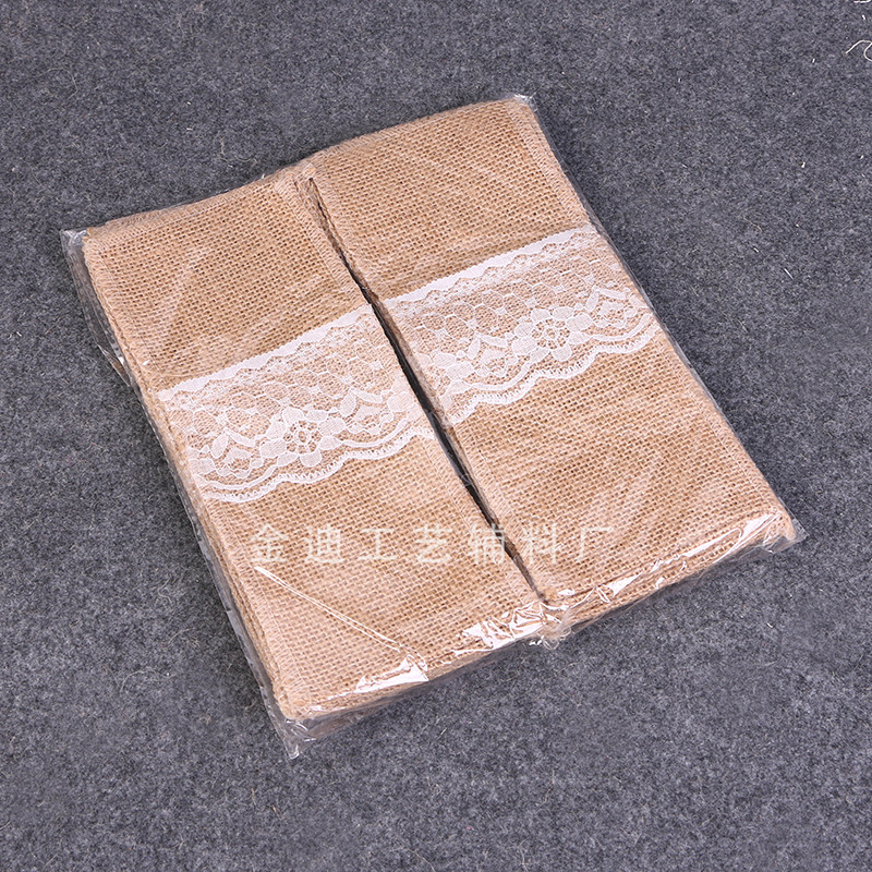 厂家直销跨境专供9.5cm*23.5cm餐具袋 派对婚庆装饰黄麻刀叉袋