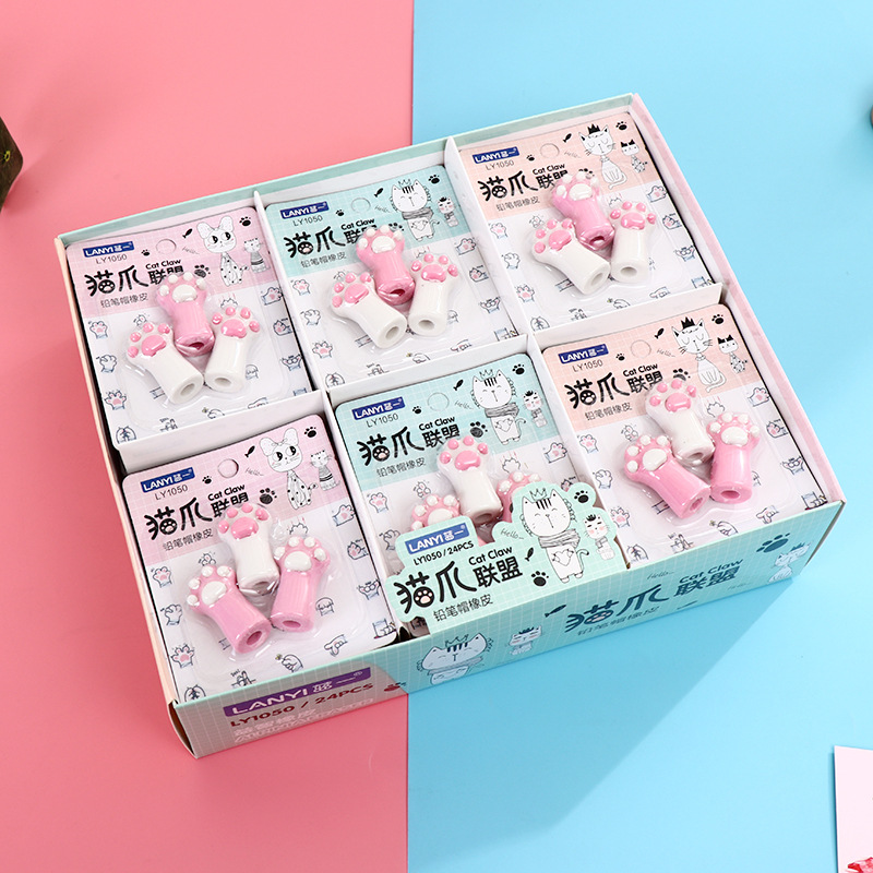 热销 韩版 流行 猫爪 造型橡皮擦 LY1050 学习文具小礼品儿童