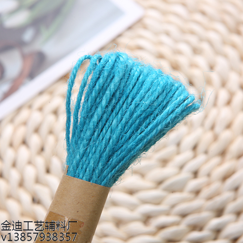 其他益智玩具实物图