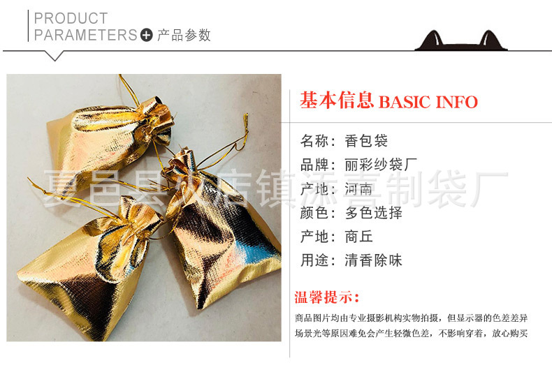 其他纸类包装容器实物图