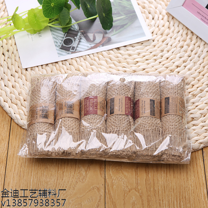 厂家直销跨境专供大号毛边麻布条 稀松麻布卷麻布网服装装饰 12cm
