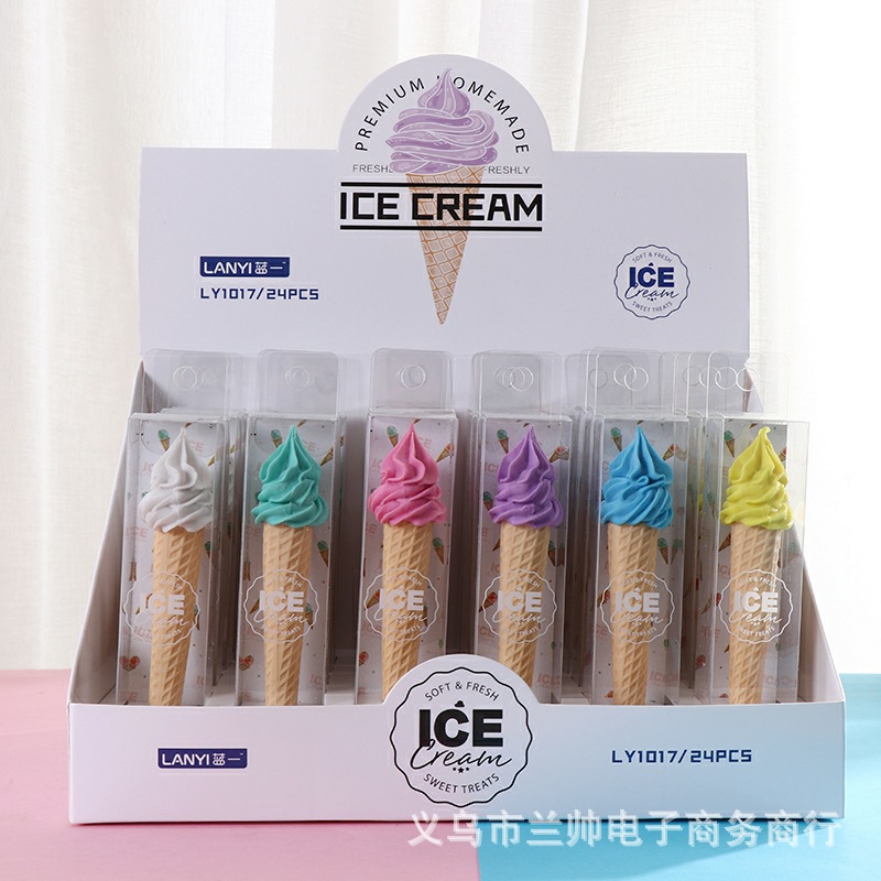 博采文具办公文化用品厂家批发冰淇淋造型3D韩版套餐 蓝一LY1017学习文具小礼品儿童