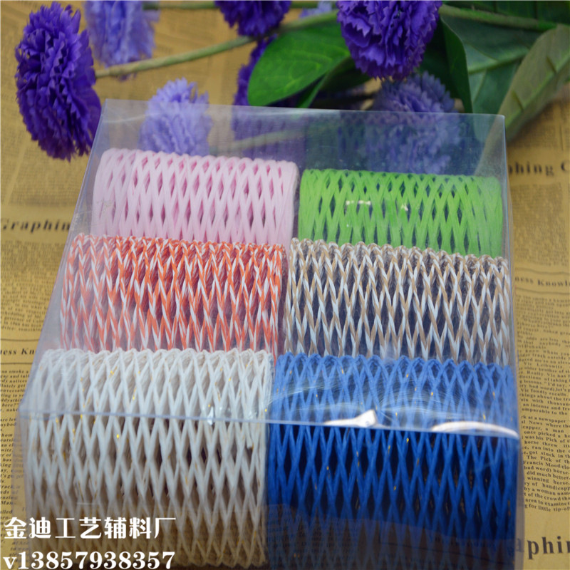 Manufacturers Direct Cross-Border Sales For Diy Paper Rope Craft Decorative Paper Gift Box Packaging Decorative Paper Rope Festival Decorations Specification drawing