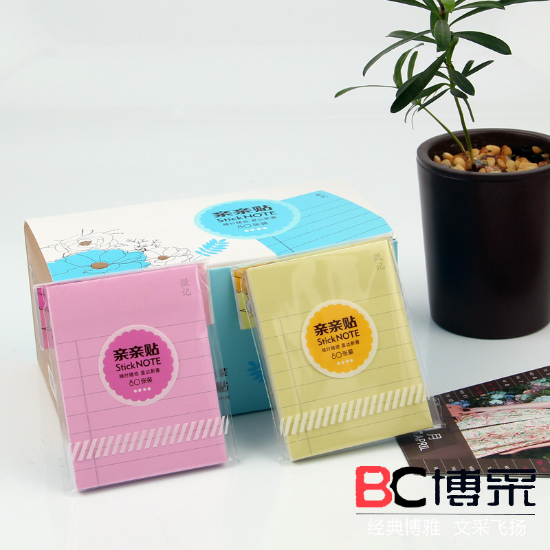 厂家便利贴 告示贴 横线N次贴 多次粘贴便签本 6713即时贴
