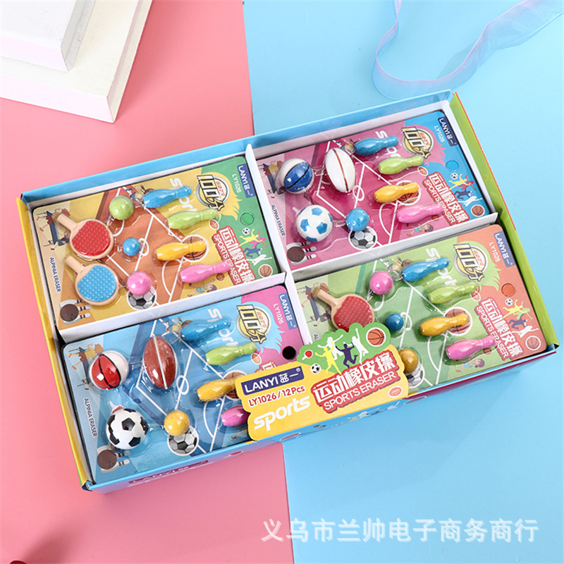 厂家批发可爱运动造型3D韩版套餐 蓝一LY1026学习文具小礼品儿童图