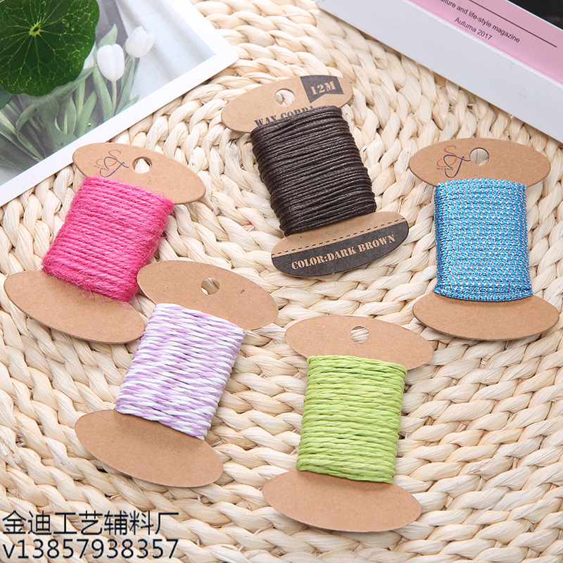 厂家直销跨境专供10m彩线照片墙专用3股编织麻绳DIY装饰麻线定制
