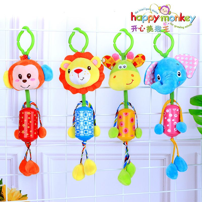 Happy Monkey Crib Hanging Car Hanging Baby Animal Cartoon Wind Chimes
