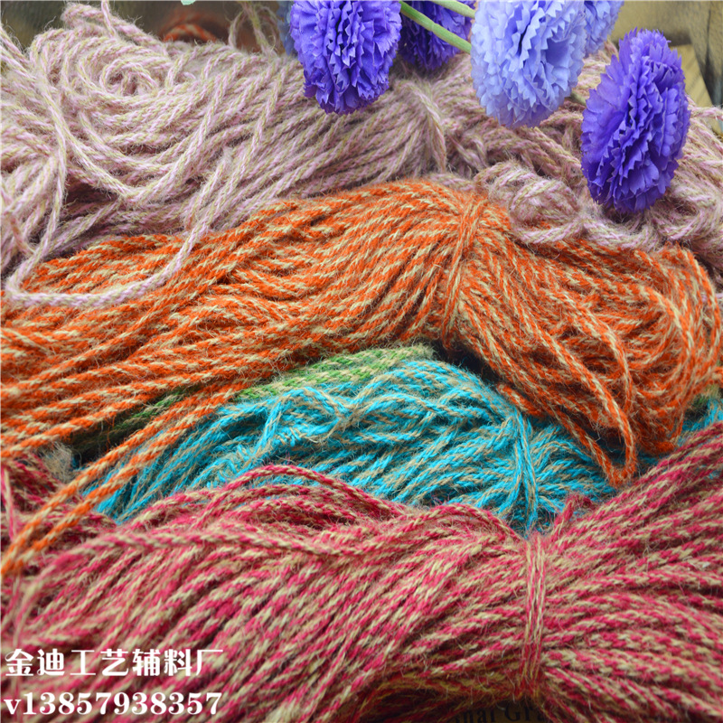 厂家直销跨境专供彩色麻织带相框装饰织带包装带 手工diy辅料批发