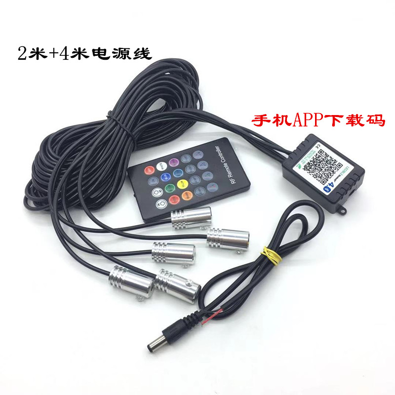 Car led ambient light cold light seven-color mobile APP control ambient light music sound control guide light outline Specification image
