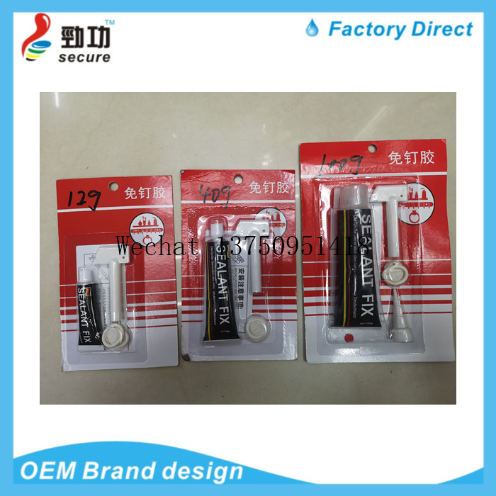 Mildew proof strong nail free adhesive MS Environmental protection multi-functional nail free adhesive super professional SEALANT SEALANT FIX