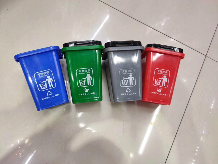 垃圾桶实物图