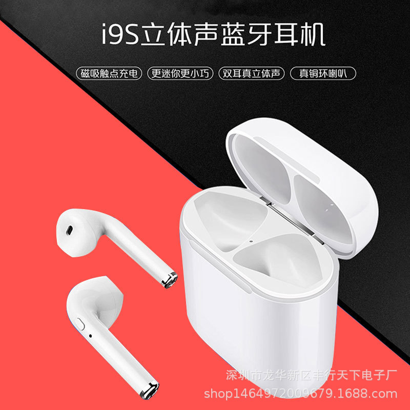 i9s tws蓝牙耳机 开盖弹窗无线双通话5.0迷你运动蓝牙耳机细节图