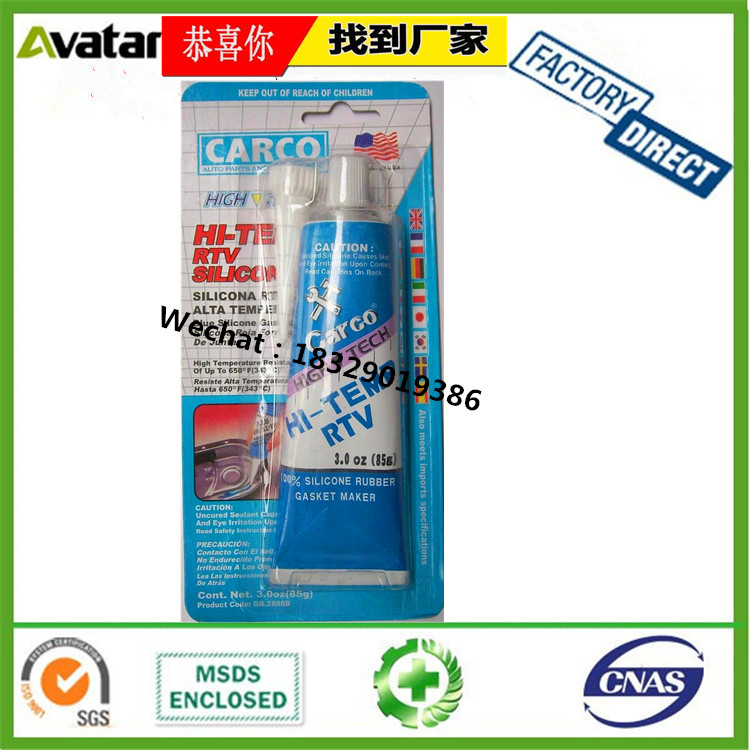 Source factory direct sales CARCO CLEAR silicone gasket maker for automotive sealant factory cylinder sealant
