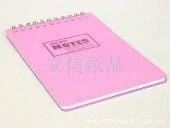 文具华臣A6PP线环本活页本创意笔记本本子厂家直销产品图