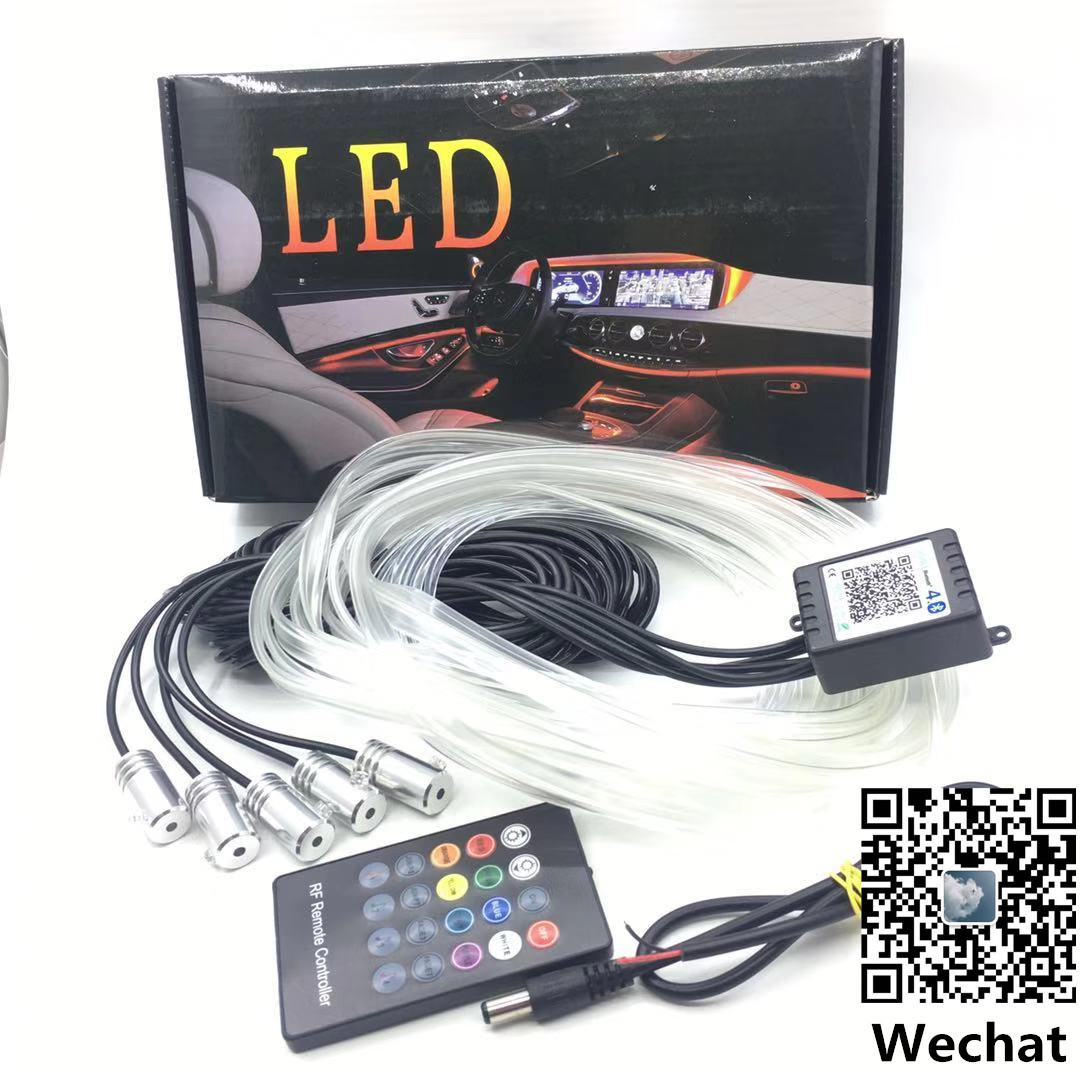 Car led ambient light cold light seven-color mobile APP control ambient light music sound control guide light outline