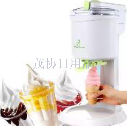 Home Mini Ice Cream maker Fully automatic home mini ice cream maker for children