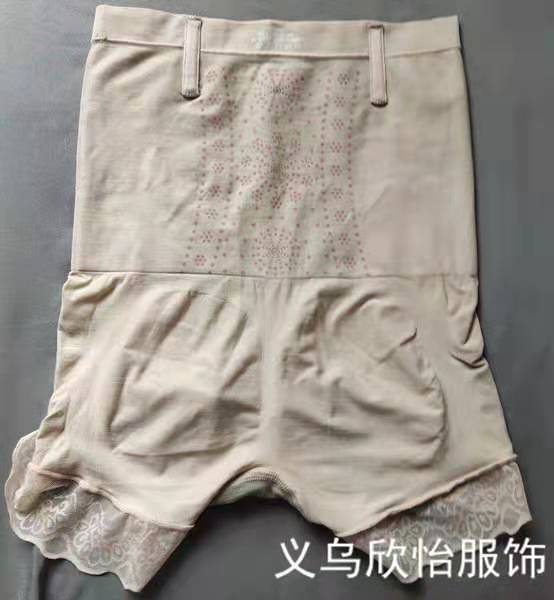2019养金体清氧裤夏季薄款冰爽提臀塑身高腰均码收腹三角裤新品产品图
