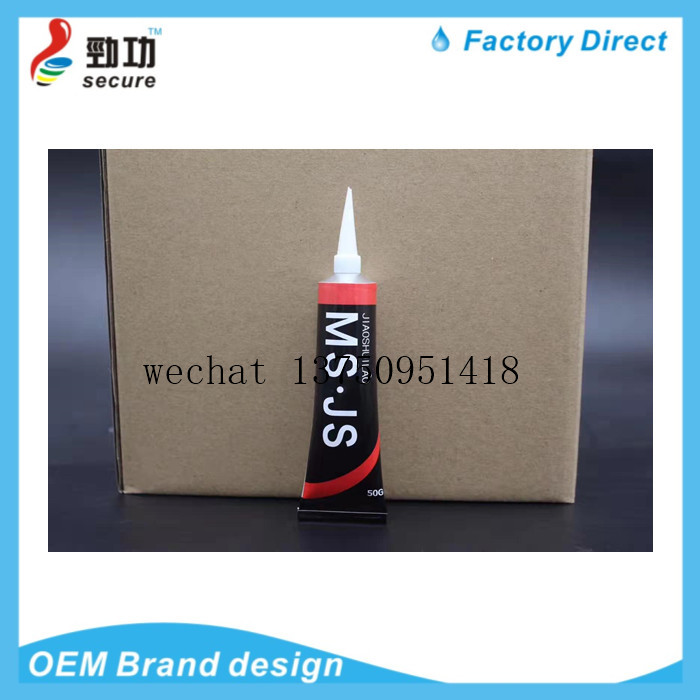 MS NO MORE NAILS SEALANT FIX shower curtain rod glue. Ms No more nails sealant fix shower curtain rod glue