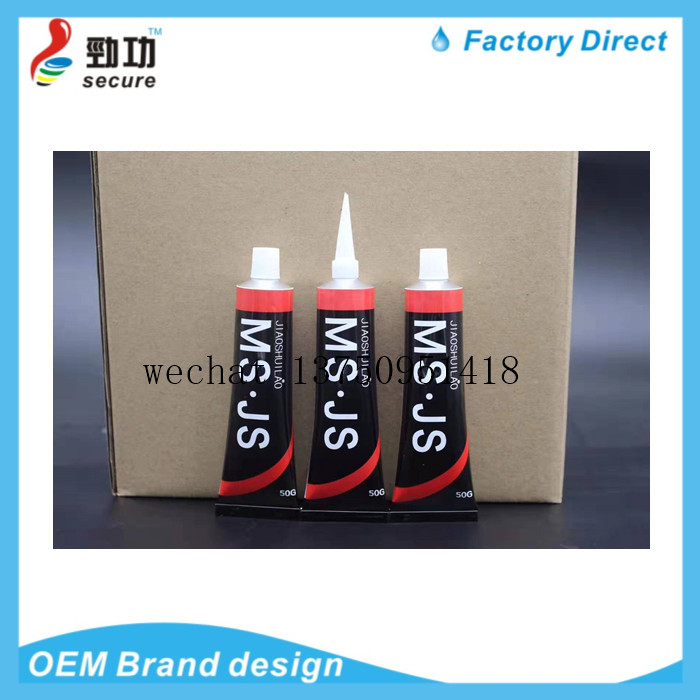 MS Nail free adhesive wall tile shelving toilet glass glue Structural adhesive liquid nail MS JS