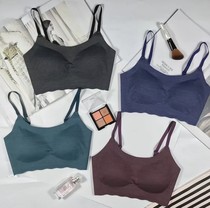 Seamless Yoga sports bra Palm cushion bra removable strap bra