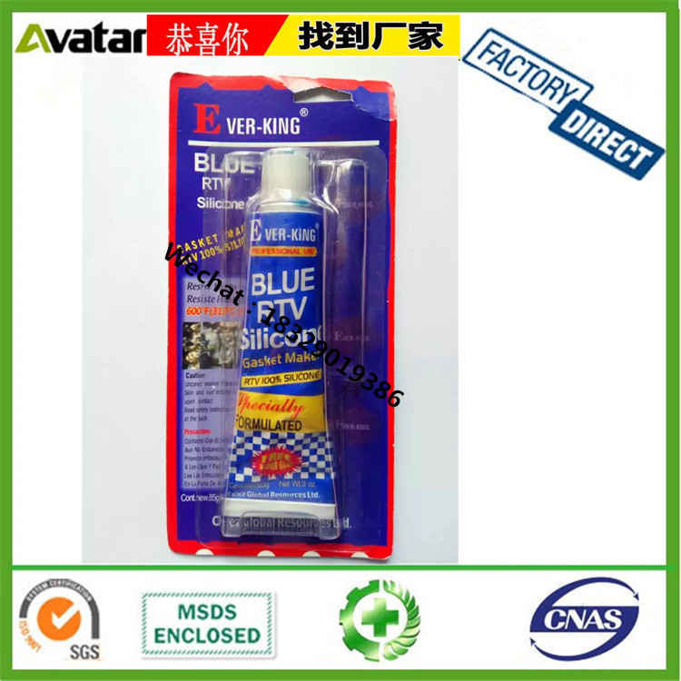 EVER-KING Blue Rtv slicone Vibration resistant automotive sealant Oil leak sealant