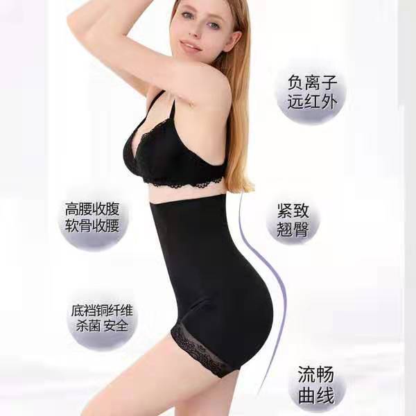 商务袜实物图