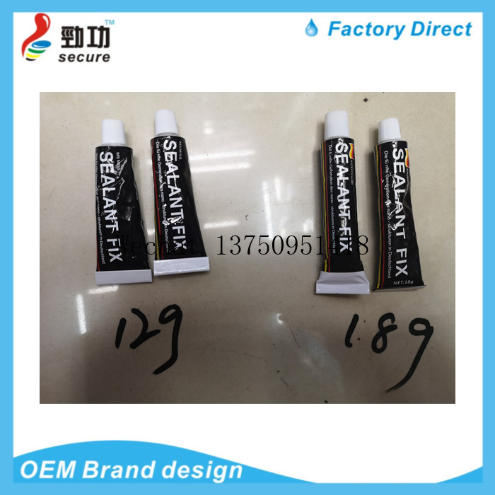 Multi-purpose MS Nail-free glue Kitchen and bathroom MS nail-free glue Small branch MS nail-free glue Import MS nail-free glue
