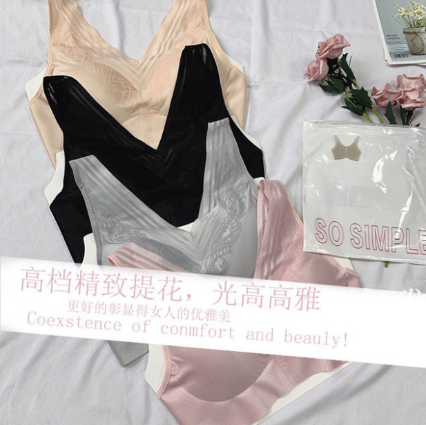 安心二代美人计养护内衣防下垂功能型女士文胸产品图