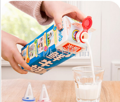 Creative Boxed drink diverter with lid anti-spill seal milk drink extension mouth drainer 2 pieces