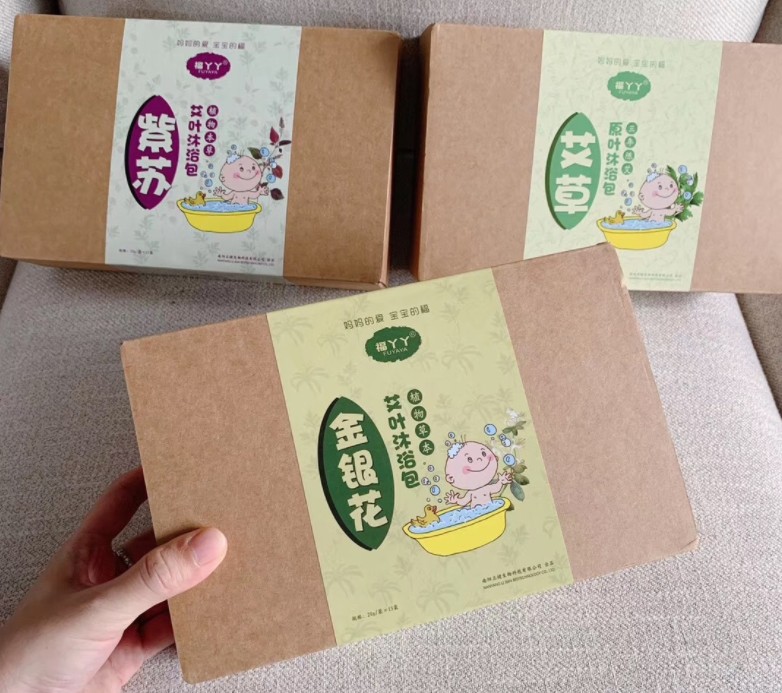 Fuyaya Children's Bath Kit, Medicinal Bath Kit, Children's Bath Kit, Baby Medicinal Bath Item Picture