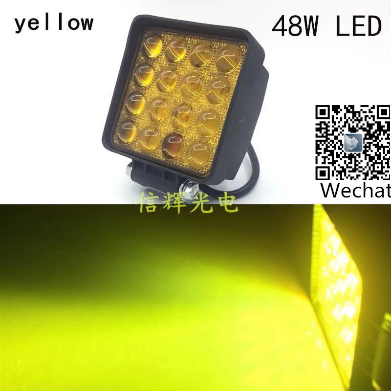 Car LED high beam, ultra-bright led auxiliary lighting, 48W spotlight, yellow and white light full figure