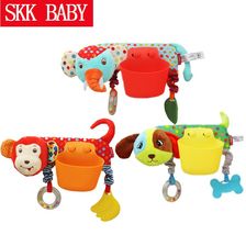 SKK baby婴幼儿益智毛绒玩具车床挂 牙胶 硅胶兜摇铃