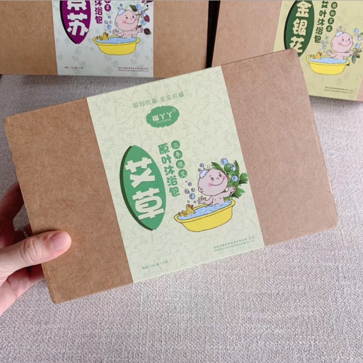 Fuyaya Children's Bath Kit, Medicinal Bath Kit, Children's Bath Kit, Baby Medicinal Bath