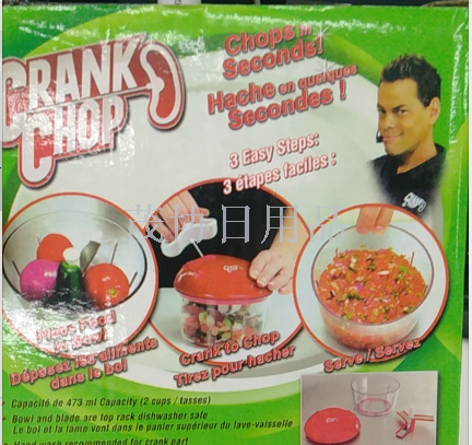 Multifunctional rope vegetable cutter manual meat crusher wholesale hand pull vegetable cutter