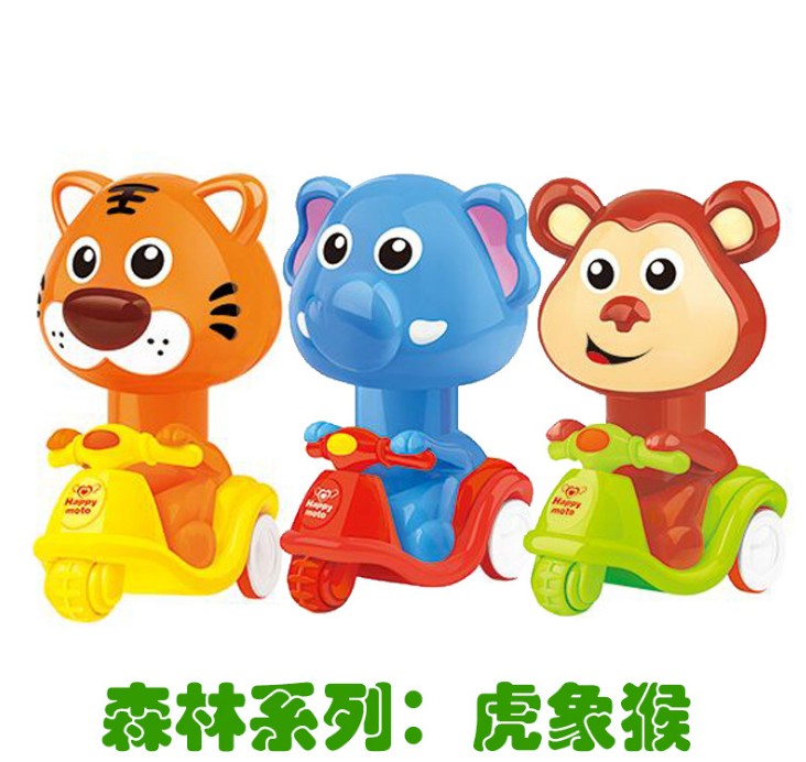 按压式小黄鸭子蟹蟹你压谢谢你吖回力三轮摩托车儿童玩具白底实物图