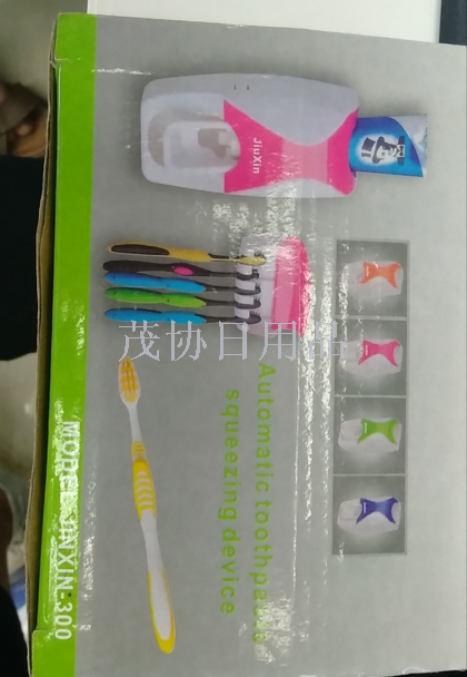 Automatic toothpaste dispenser Creative toothbrush holder set Toothpaste dispenser toothbrush holder Toothpaste box for foreign trade sales only for foreign trade sales only for foreign trade sales only