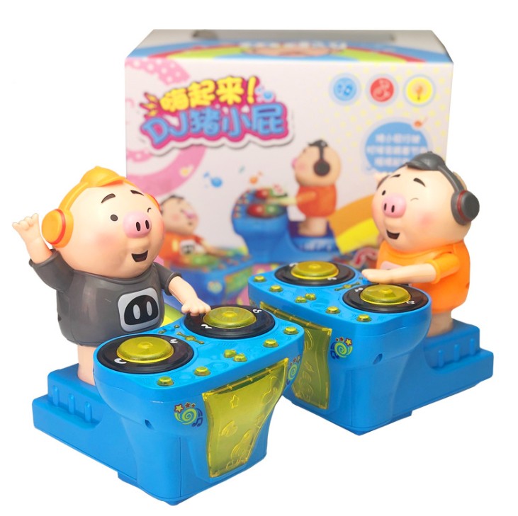 电子宠物实物图