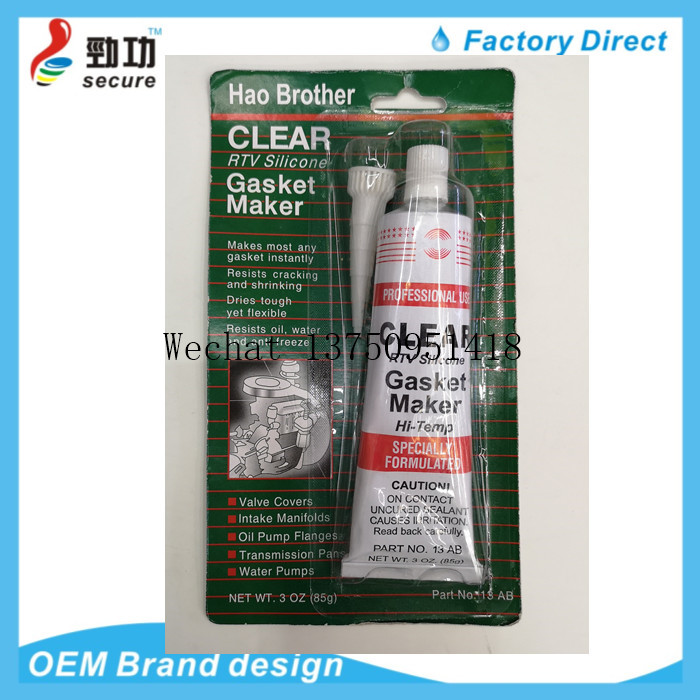FL 红色密封胶 灰色密封胶带502胶水 GASKET MAKER RTV SILOCONE产品图