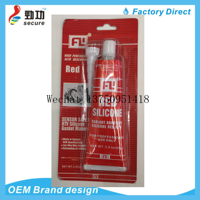 FL 红色密封胶 灰色密封胶带502胶水 GASKET MAKER RTV SILOCONE