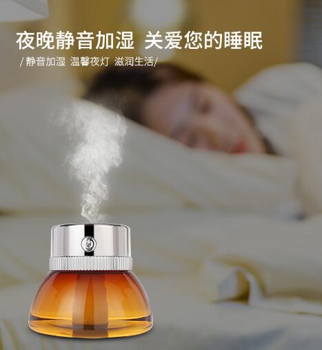 G1 Lens Humidifier USB Office Home Bedroom Desktop Mini Humidifier