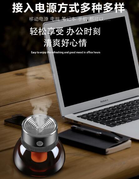 G1 Lens Humidifier USB Office Home Bedroom Desktop Mini Humidifier details Picture