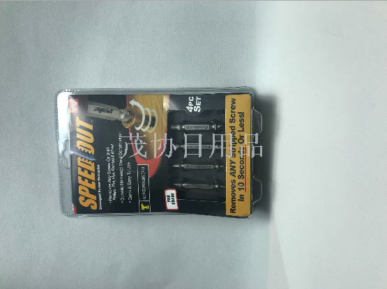 Speed out High-speed drill bit screw bolt Remover Screw Extractor Accessory set combination