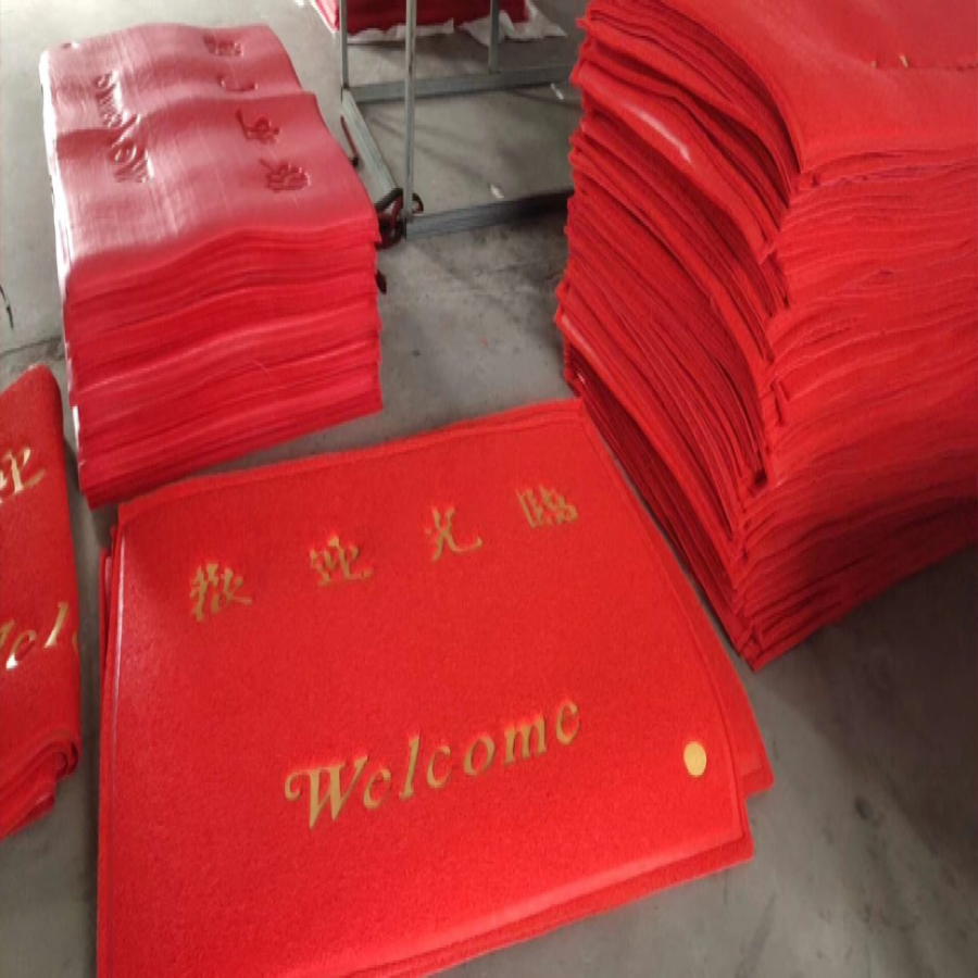 出入平安，欢迎光临大号门口垫80x120红色喜庆产品图