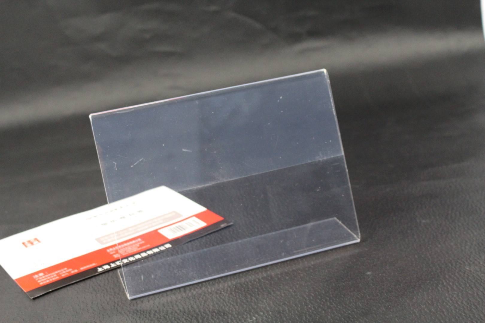 A4 L型折弯台签210X297MM有机塑料亚克力台卡桌面姓名展示牌标价白底实物图