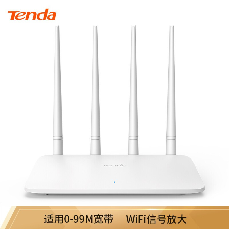 腾达F6 无线路由器 家用穿墙高速WiFi 电信移动宽带大功率穿墙王