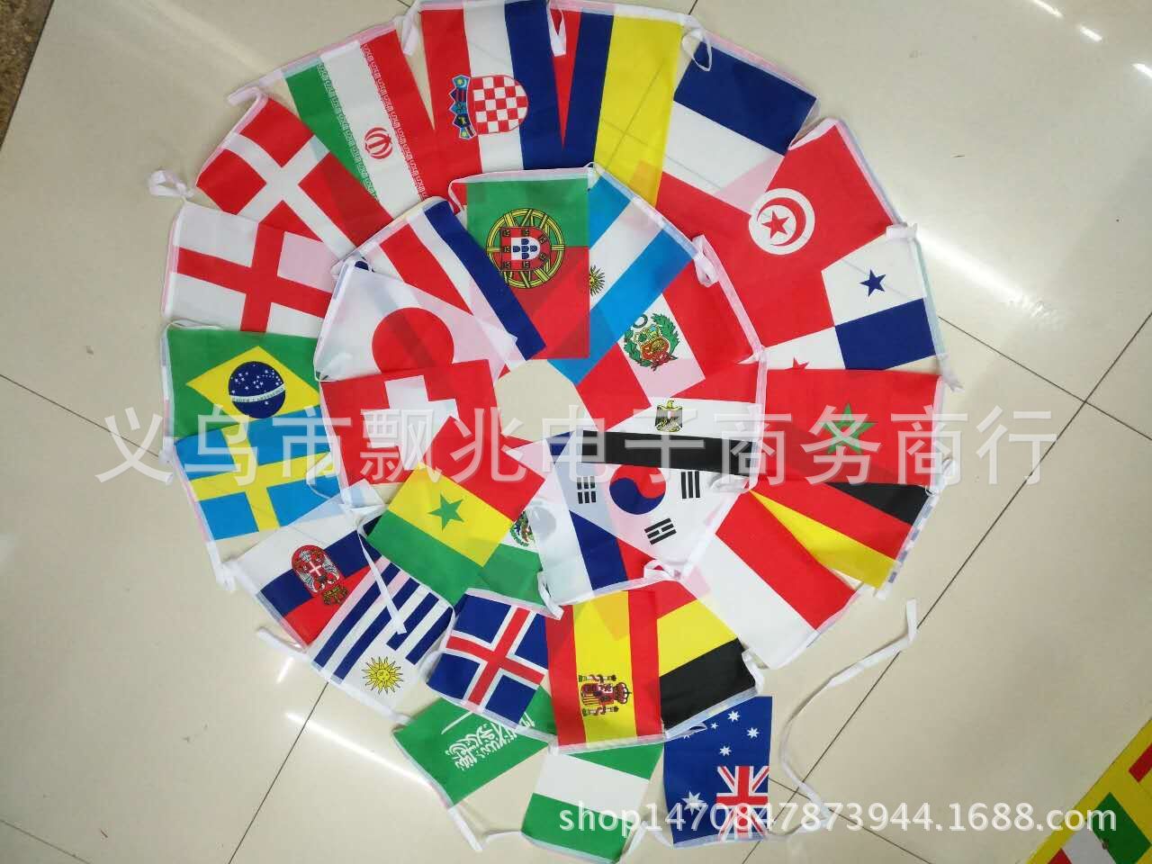 装饰挂牌实物图