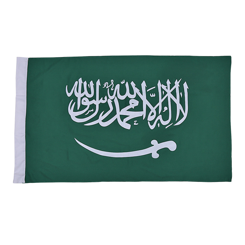 现货90*150cm 沙特阿拉伯国旗 4号涤纶旗帜 速卖通 淘宝供货定制详情图1